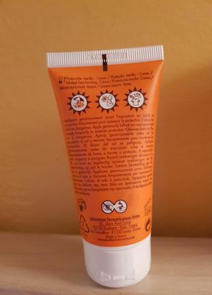 Avene захистний  крем 

spf

20 uvb для сухої, чутливої ​​шкіри обличча2 фото