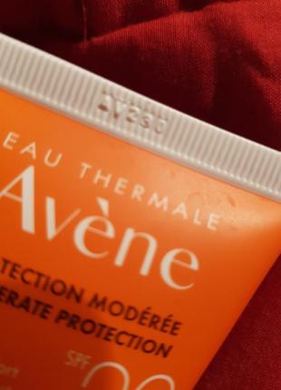 Avene захистний  крем 

spf

20 uvb для сухої, чутливої ​​шкіри обличча3 фото