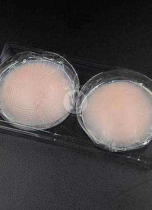 Многоразовые силиконовые наклейки на грудь бежевые 1 пара (2шт). корректирующие наклейки телесные на соски