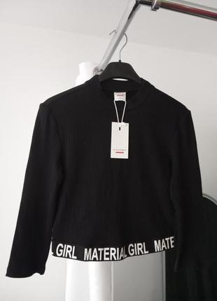 Стильний топ