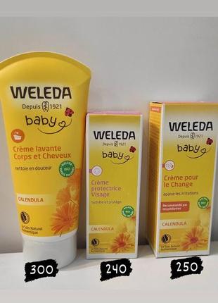 Weleda baby calendula шампунь крем-гель, детский крем веледа календула1 фото