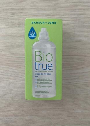 Розчин для лінз bio true