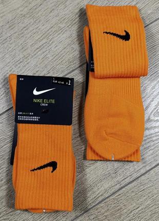 Високі шкарпетки nike високі шкарпетки найк
