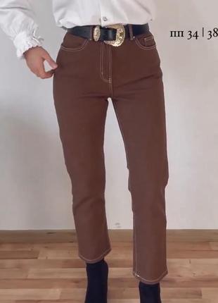 Шоколадні джинси denim & co2 фото