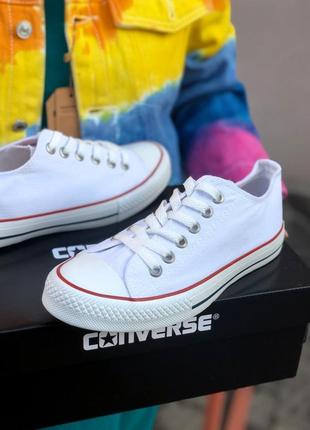 Білі кеди converse