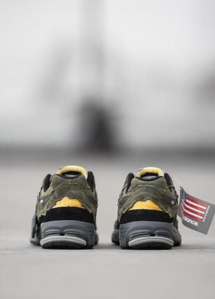 Кросівки New Balance Vambes 22V18 фото