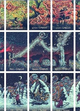 Таро прізма віжн prisma vision tarot