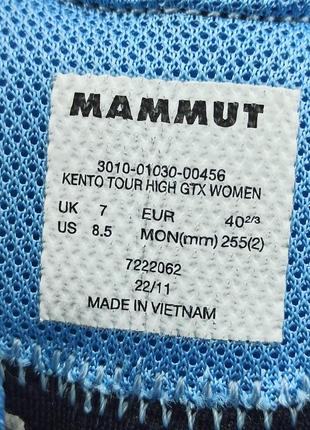 Трекінгові черевики mammut kento tour high gore-tex  розмір 38 та 40,510 фото