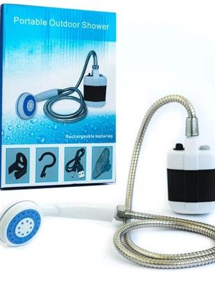 Душ портативний, кемпінговий із помпою на акумуляторі usb travel shower salemarket4 фото