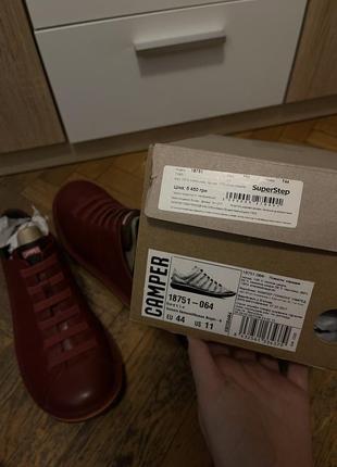 Нові чоловічі оригінальні camper