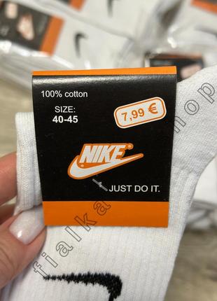 Белые высокие носки nike носки2 фото