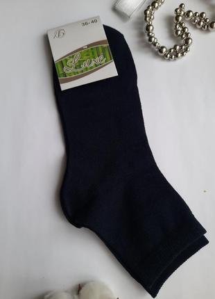 Шкарпетки 36-40 розмір бавовняні1 фото