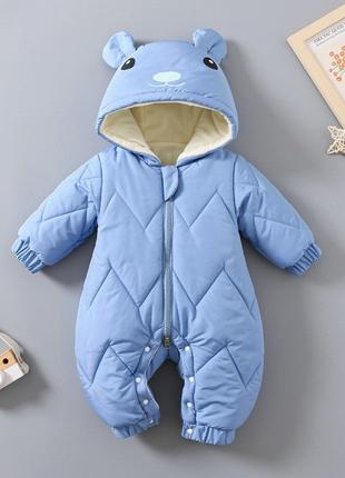 Комбінезон для діток. симпатично виглядає. утеплювач - синтепон. підклад - плюш