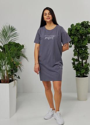 Сукня-футболка із бавовни графіт сіра
