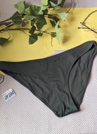 Плавки в рубчик 40