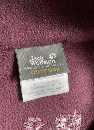 Фліска від бренду jack wolfskin4 фото