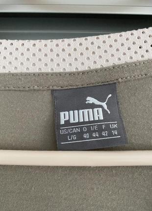 Костюм puma8 фото