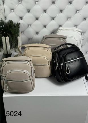 Женский шикарный и качественный рюкзак сумка для девушек из эко кожи серый беж8 фото