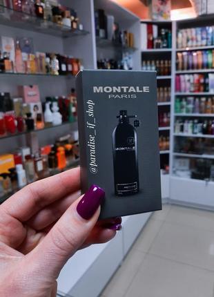 Montale greyland | чоловічий нішейвий | деревинний папфум!