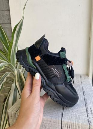 Черные качественные стильные в школу кроссовки на мальчика школьные