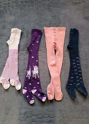 Набір колготок на дівчинку 2-3 роки зріст 92-104 см