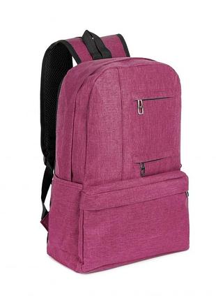 Рюкзак daily 258 17l pink