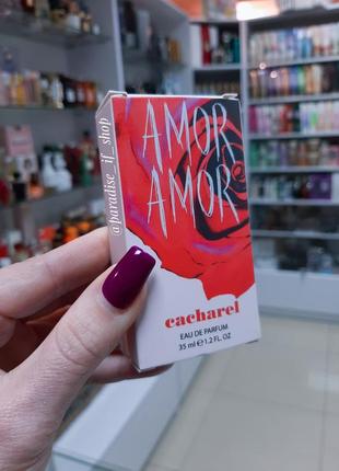 Amor amor cacharel | пробник парфум жіночий квітковий!2 фото