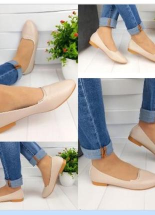 Туфлі нові шкіряні 37 розмір