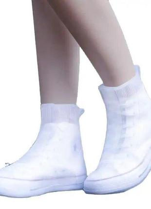 Бахилы на обувь резиновые от воды и грязи kidigo 903 2xl 43-45 white (15068-hbr)