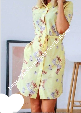 🎉платье-халат в цветочный принт🎉42-44-46-48