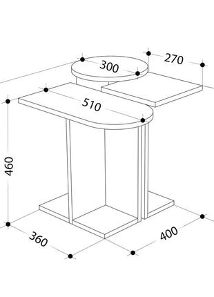 Журнальний столик, кавовий столик, стіл