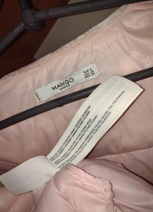 250223//mango-basics бомбер зефірка куртка на утеплювачі9 фото
