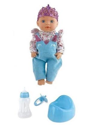 Пупс yala baby 31 см multicolor (145074)