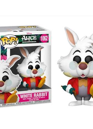 Фігурка funko pop! білий кролик white rabbit аліса в країні чудес alice in wonderland (20874)