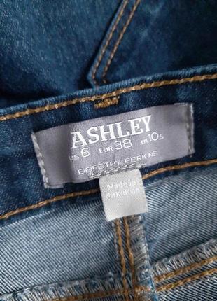 Фирменные классические джинсы в синем_#6438 фото