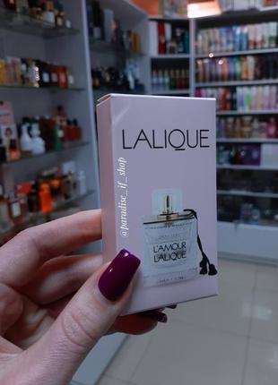 Lalique l"amour | шикарний квітковий рарфум !💐💐