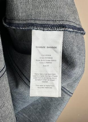 Samsoe samsoe плаття джинсове сарафан джинсовий джинс трагічна fabiana filippi бавовна нова колекція max mara сукня довге максі9 фото