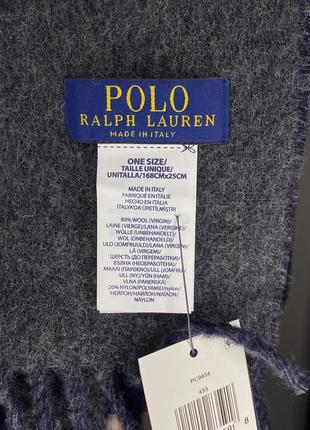 Шарф polo ralph lauren (футболка штаны кофта худи свитшот)3 фото