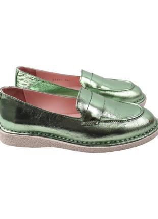 Туфлі жіночі aquamarin зелені натуральна шкіра 2481-23dtc 38