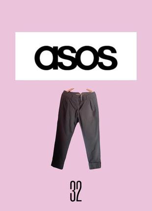 Штани asos 31-32 нові1 фото