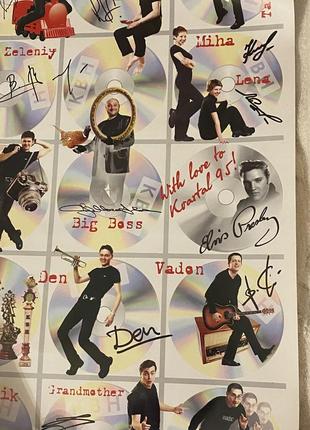 Постеры раннего 95 квартала. новые!