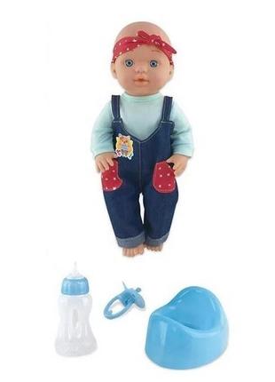 Пупс yala baby 31 см multicolor (145073)