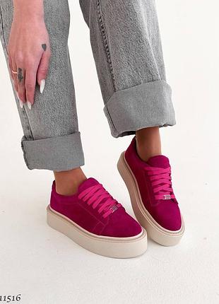 Замшеві кеди