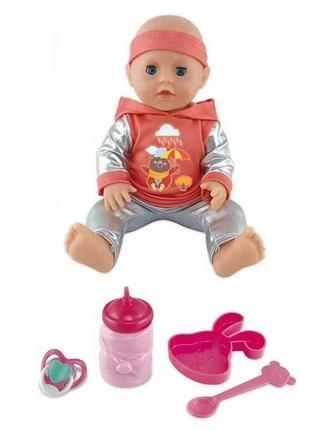 Пупс yala baby 25 см multicolor (148153)