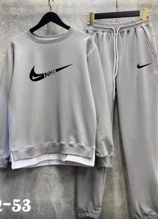 Чоловічий спортивний костюм в стилі nike найк комплект світшот і штани