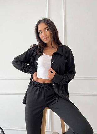 Костюм сорочка вільного крою з довгими рукавами рубашка штани джогери на резинках брюки на високій посадці комплект стильний базовий чорний сірий