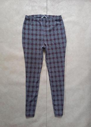 Брендові плотні штани легінси скінні з високою талією tu, 12 розмір.