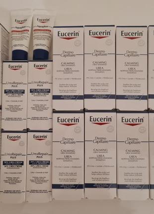 Набір eucerin urea