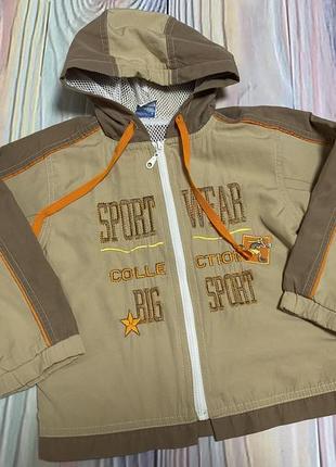 Тоненька вітровка