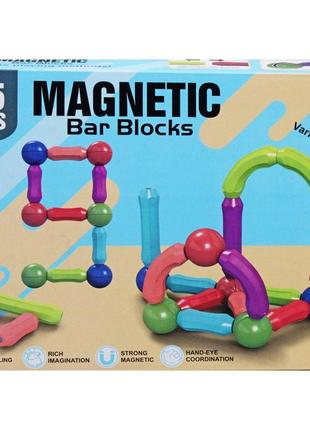 Конструктор магнитный magnetic sticks 25 дет mic (h01)